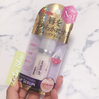 Serum Giảm Thâm Làm Hồng Môi Nội Địa Nhật Blistex Lip Serum