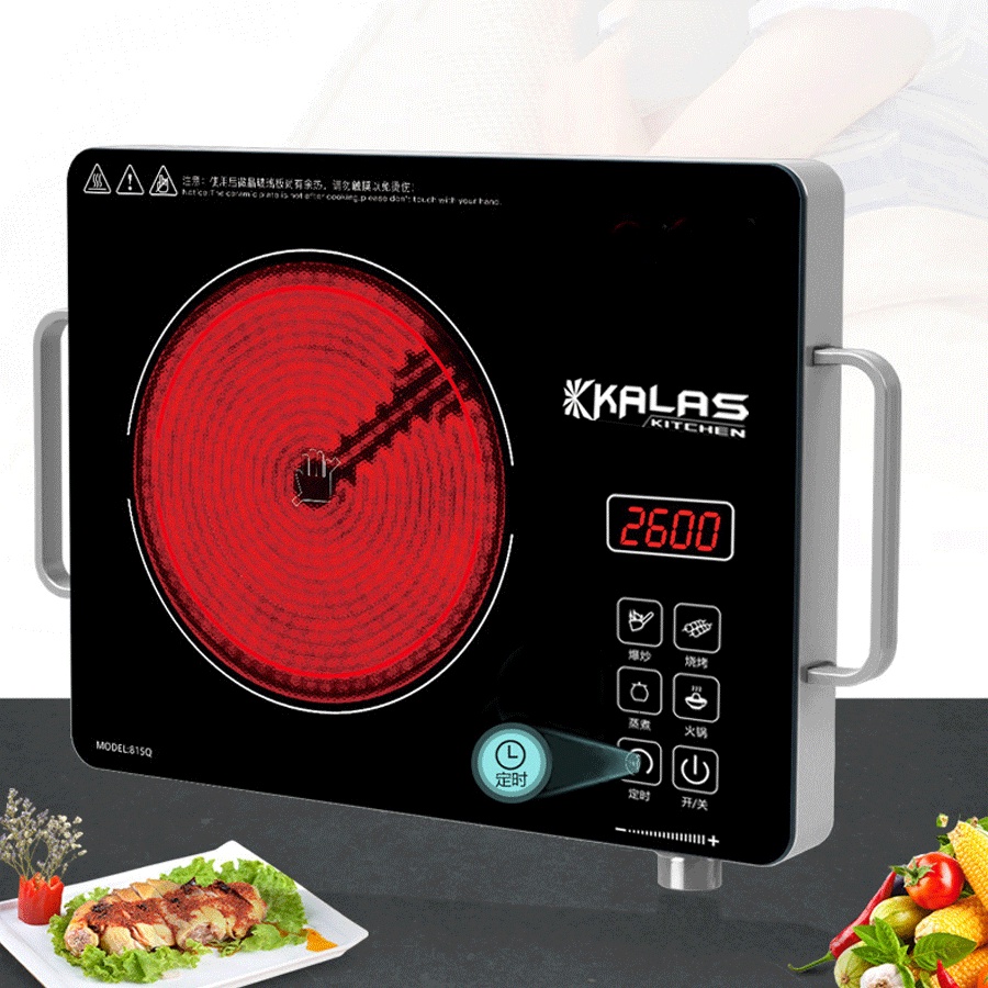 BẾP HỒNG NGOẠI ĐƠN Cao cấp KALAS - Không kén nồi - Công suất 3500W - BH 6 tháng