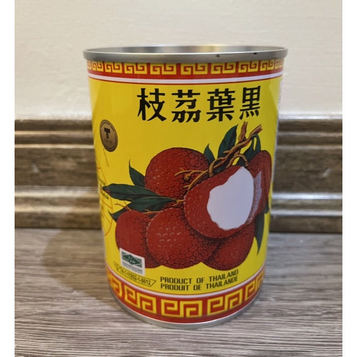 Vải ngâm Lychees Thái Lan 565g