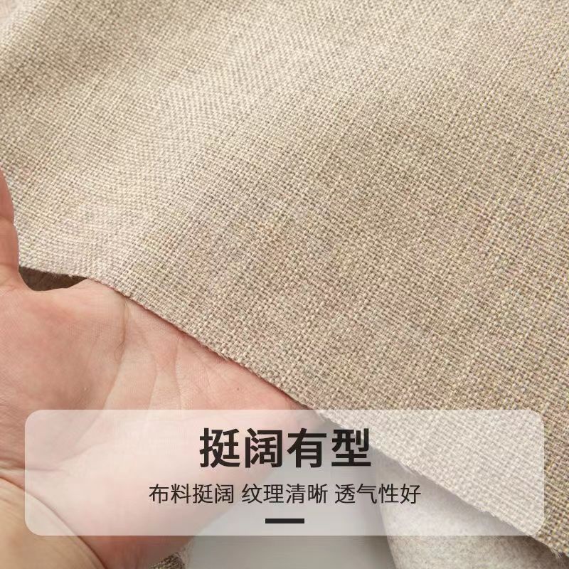 Vải Cotton Lanh Dày Dặn Màu Trơn Dùng May Gối / Đệm Ghế Sofa DIY