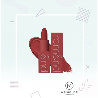 Son Lì Siêu Nhẹ Môi Romand ZeroGram Sunset Edition