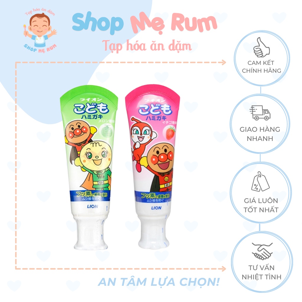 Kem Đánh Răng Lion Nhật Bản Cho Bé 40g Có Thể Nuốt Được