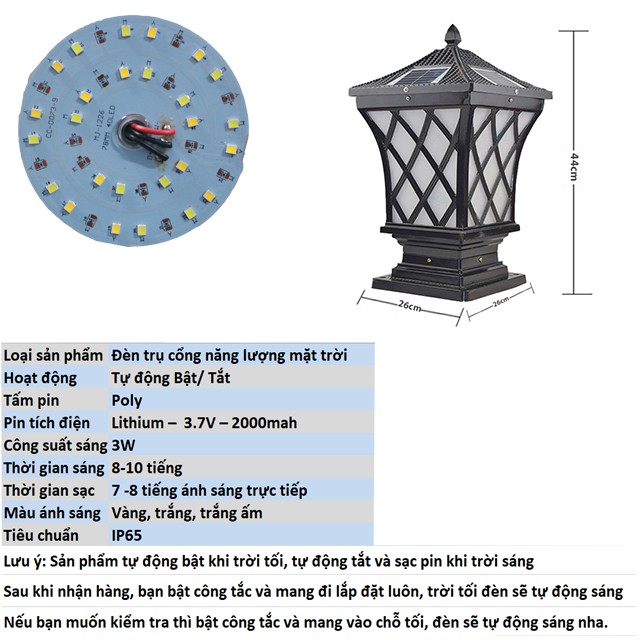Đèn trụ cổng chữ nhật giá rẻ năng lượng mặt trời Davia HT511