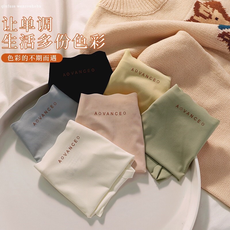 Sét 5 quần lót su viền chữ sóng gân tăm cạp co giãn 425