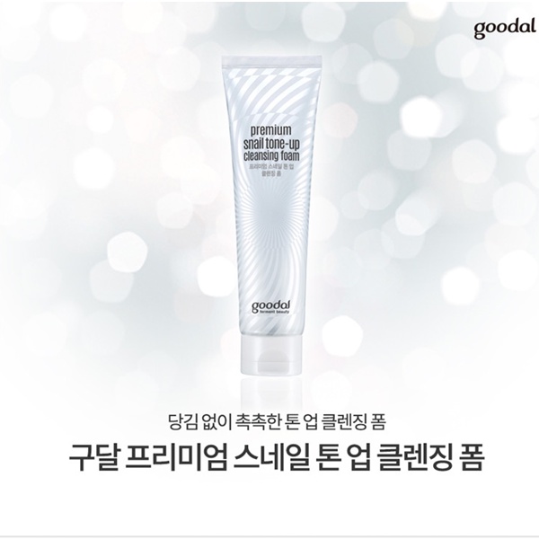 Kem ốc sên Hàn Quốc dưỡng trắng da và nâng tone da Goodal Premium Snail Tone-Up Cream
