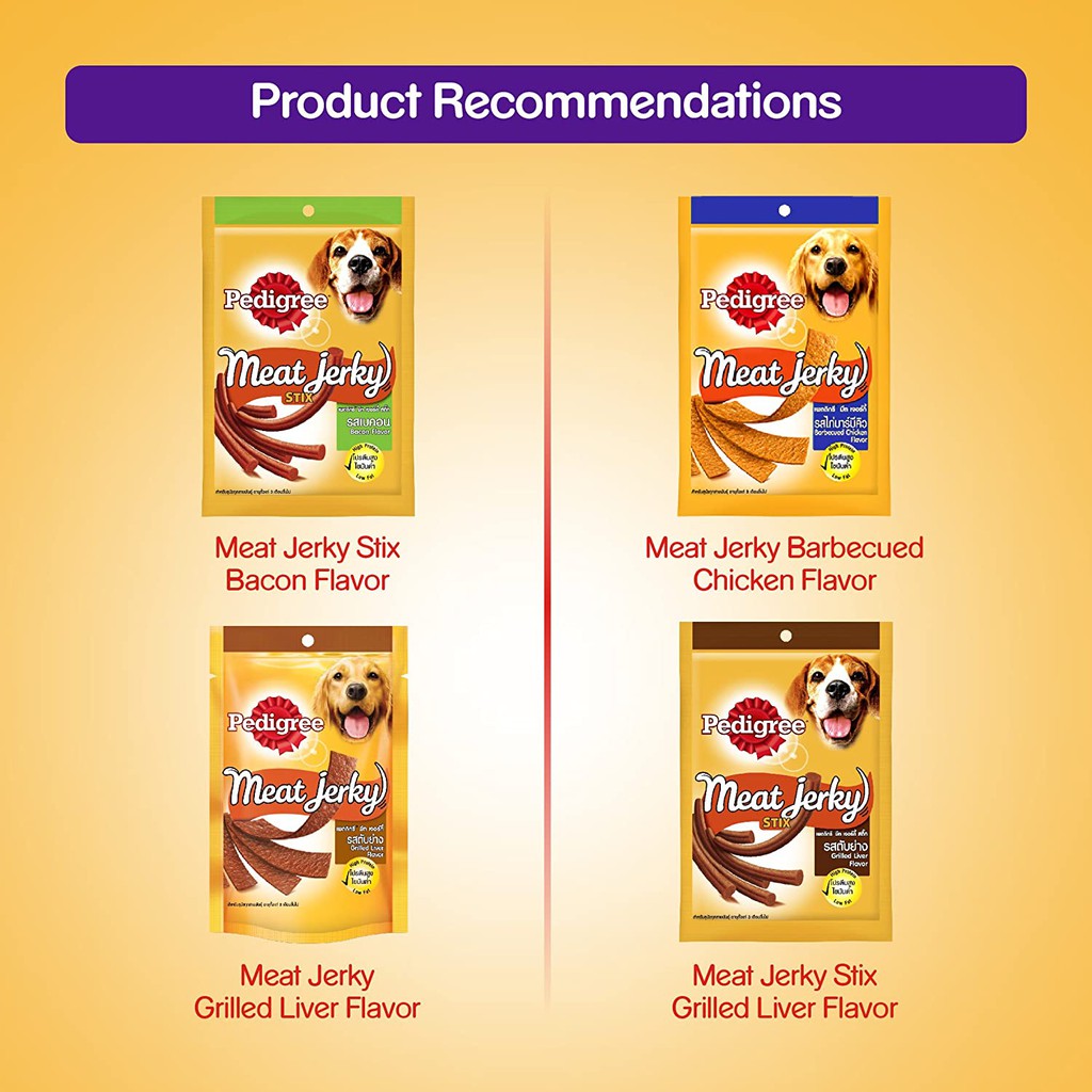 Thức Ăn Vặt Bánh Thưởng Cho Chó Pedigree Meat Jerky - Thú Cưng Của Tui