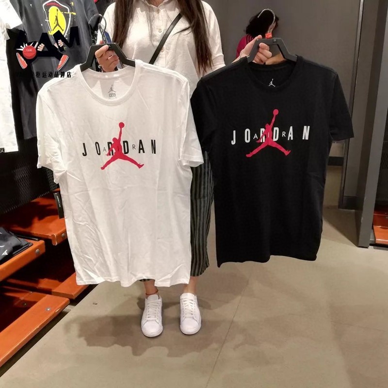 Áo thun nam nữ unisex JORDAN basic tee phông form rộng oversize nhiều màu cotton dáng xuông – SamMy96 Shop