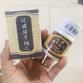 Vitamin hỗ trợ tăng cân kian pee wan_kiện tỳ hoàn hộp 30v