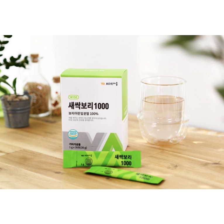 BỘT MẦM LÚA MẠCH BARLEY SPROUT HÀN QUỐC