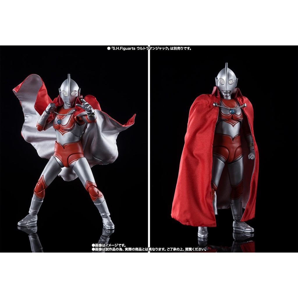 [Order báo giá] Mô hình chính hãng SHF Ultraman: Brother's Mantle