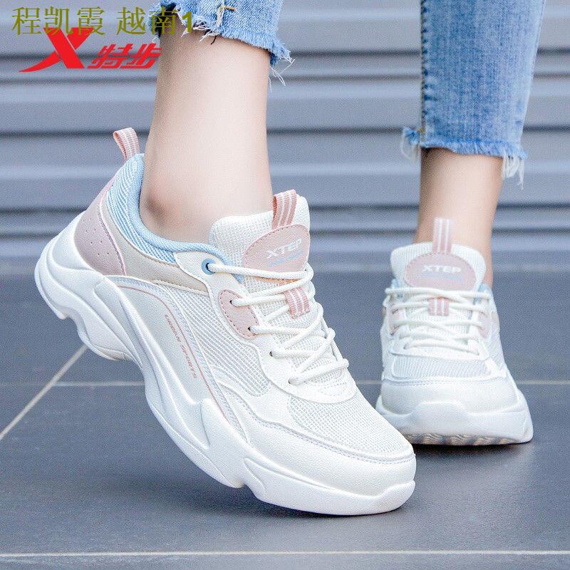 Women s shoes Xtep women s shoes sports shoes women s old shoes running shoes 2021 new casual shoes wear-resistant casual shoes running shoes