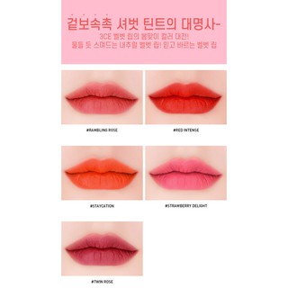 Son Kem Lì 3CE Maison Kitsune Velvet Lip Tint