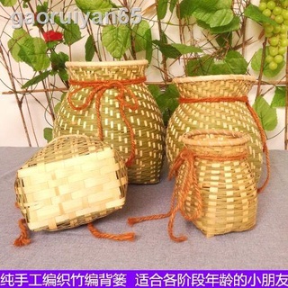 ✵giỏ đan tre kiểu dân tộc lưng nhỏ để đựng cá tiện dụng
