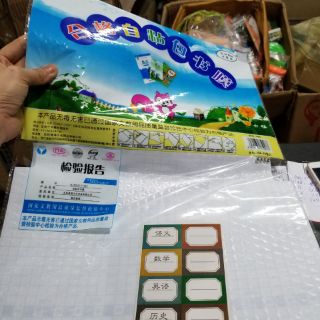 30 BỘ BỌC SÁCH VỞ DECAL