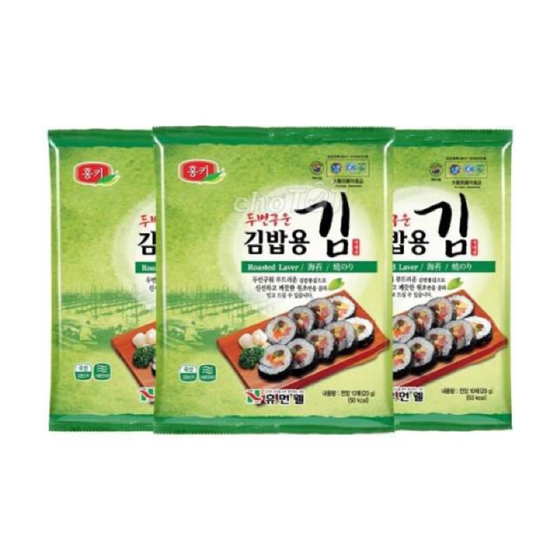 Rong Biển Cuộn Cơm Gimbap 20g