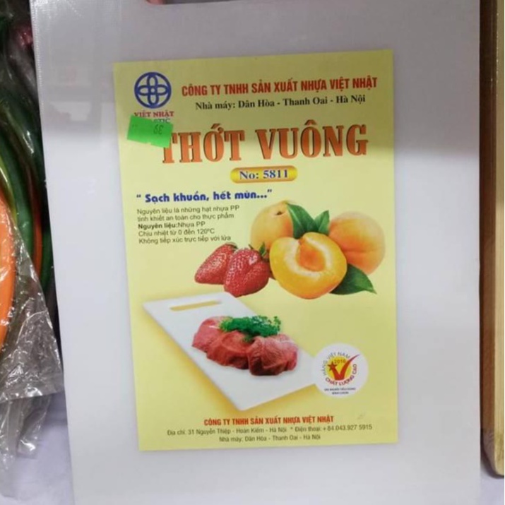 Thớt Nhựa Vuông  Việt Nhật 4.8
