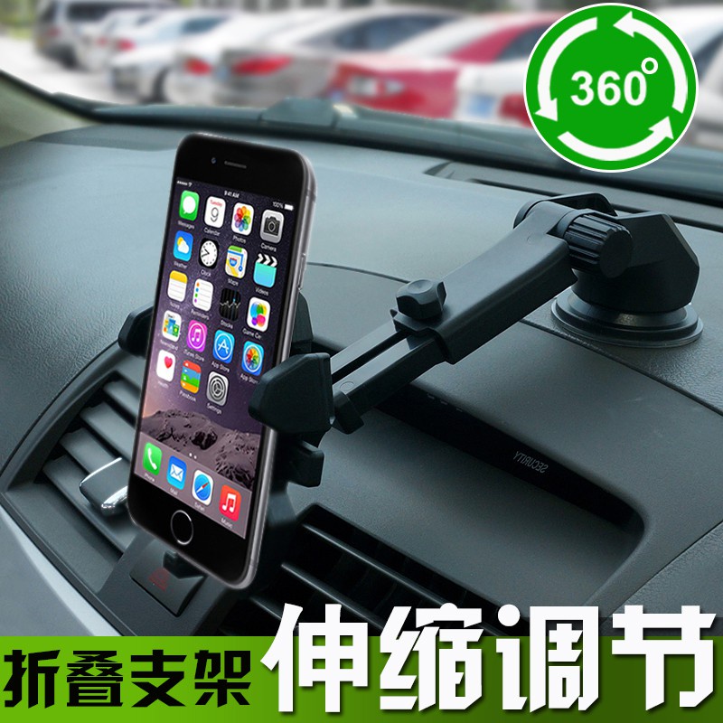 Giá đỡ điện thoại gắn xe hơi tiện dụng | BigBuy360 - bigbuy360.vn