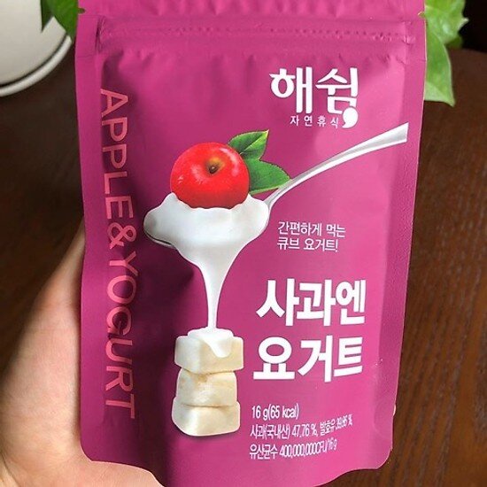Sữa chua khô Sấy Lạnh Haeswim Hàn Quốc