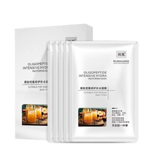Mặt nạ dưỡng ẩm chất lượng