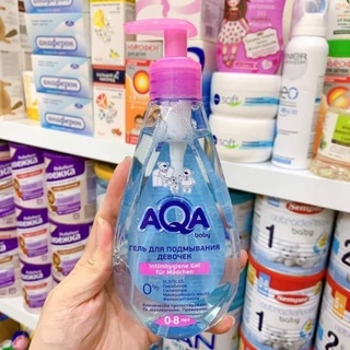 Dung dịch vệ sinh bé gái Aqua - 250ml