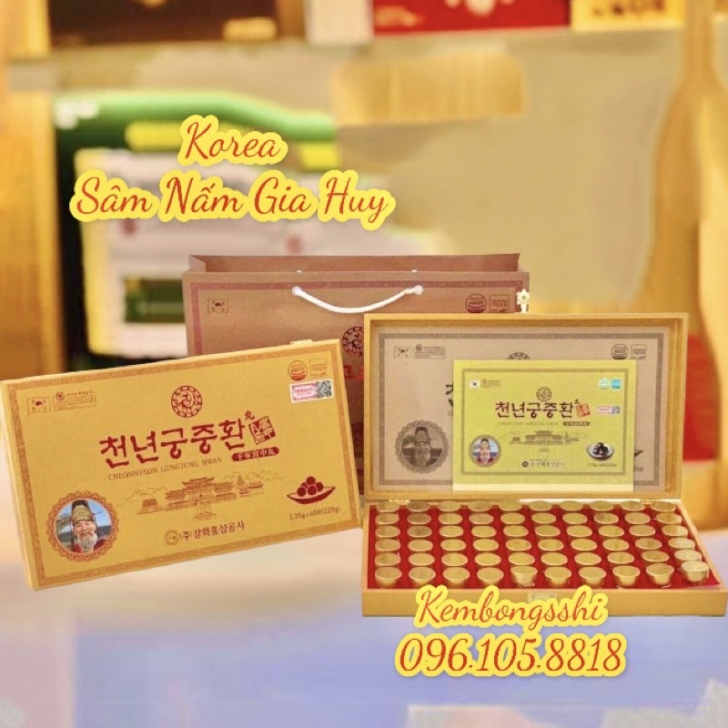 [HÀNG DATE MỚI] Đông Trùng Hạ Thảo 60 Viên Hộp Gỗ Vàng Cao Cấp Hàn quốc
