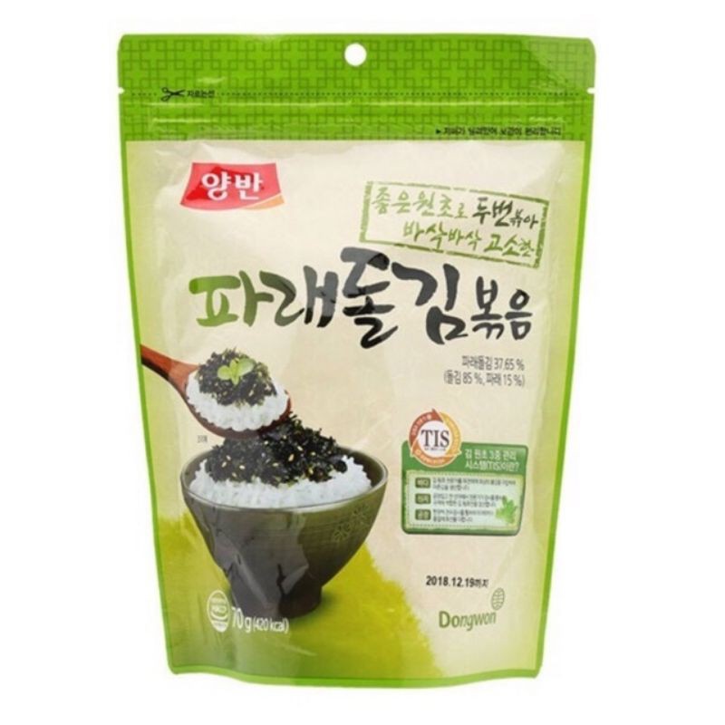lá kim vụn vị oliu