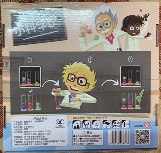 Board Game TQ: Dr Eureka