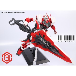 Mô hình lắp ráp PG 1/60 Technical Arm Astray Red M3M