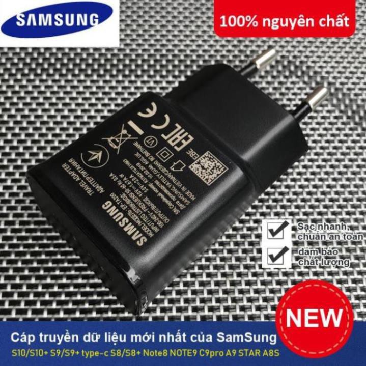 Bộ sạc nhanh Samsung chính hãng S10 Note 8/Note 8+ 15w công nghệ sạc nhanh 3.0 chân Type C Úsb