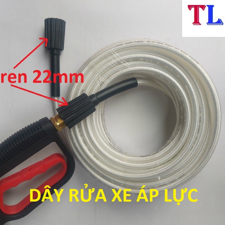 ỐNG DÂY RỬA XE ÁP LỰC CAO 10m 15m 20m 30m (lắp súng ren 22mm)