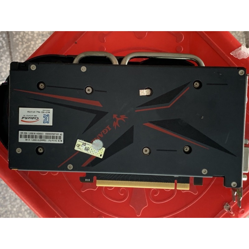 vga gtx 1050ti | BigBuy360 - bigbuy360.vn