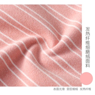 ÁO CỔ LỌ 3CM NỈ GIỮ NHIỆT
