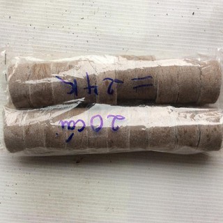 Sét 10 viên nén xơ dừa dùng để ươm hạt, ươm cây