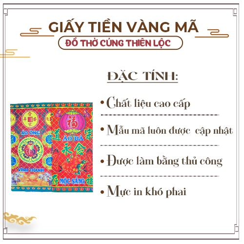 Giấy Cúng Vải Áo Ông Áo Bà Hàng Mã Thiên Lộc - Xấp 10 Tấm