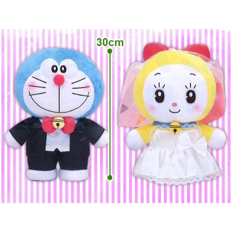 [TOREBA] Thú bông mèo máy Doraemon - Red Cheek Special Wedding Plushy Nhật