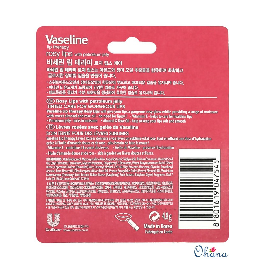 Son Dưỡng Môi Hồng Xinh Vaseline Rosy Lips 4.8g