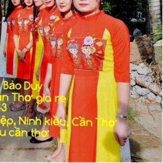 Áo dài cách tân đồng dao