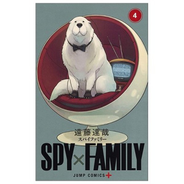 Sách - Spy X Family Tập 1 2 3 4 5 6 7 Chọn Lẻ