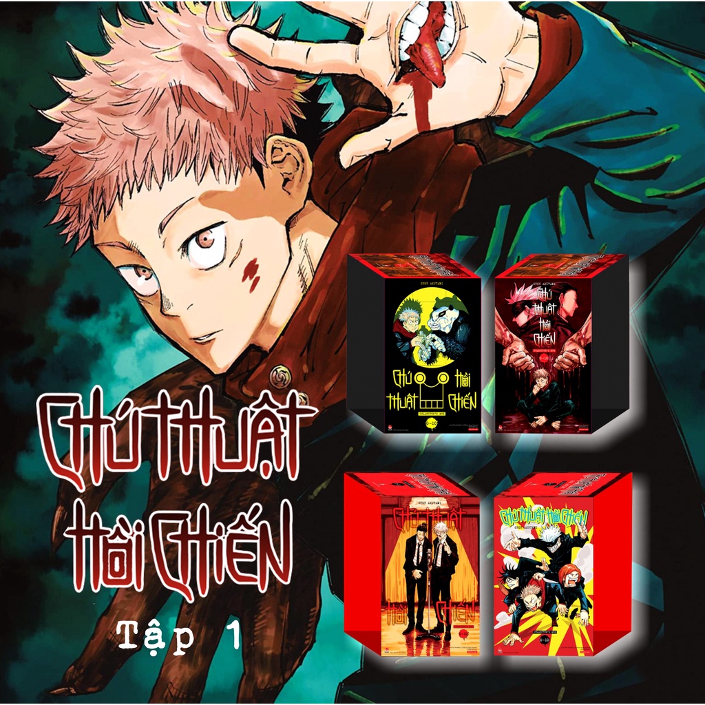 CHÚ THUẬT HỒI CHIẾN Vol.1 - JUJUTSU KAISEN