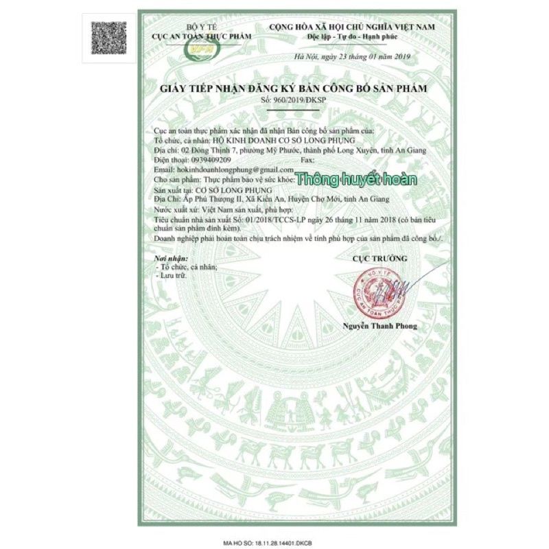 Viên uống thông huyết hoàn bổ thận,tê bì chân tay Hồng Kông