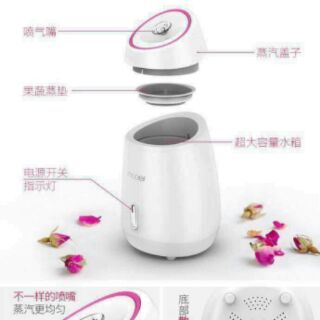 Máy xông mặt Maoer