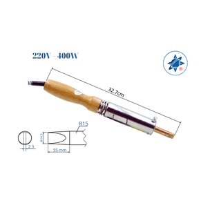 Mỏ hàn điện cán gỗ 400W