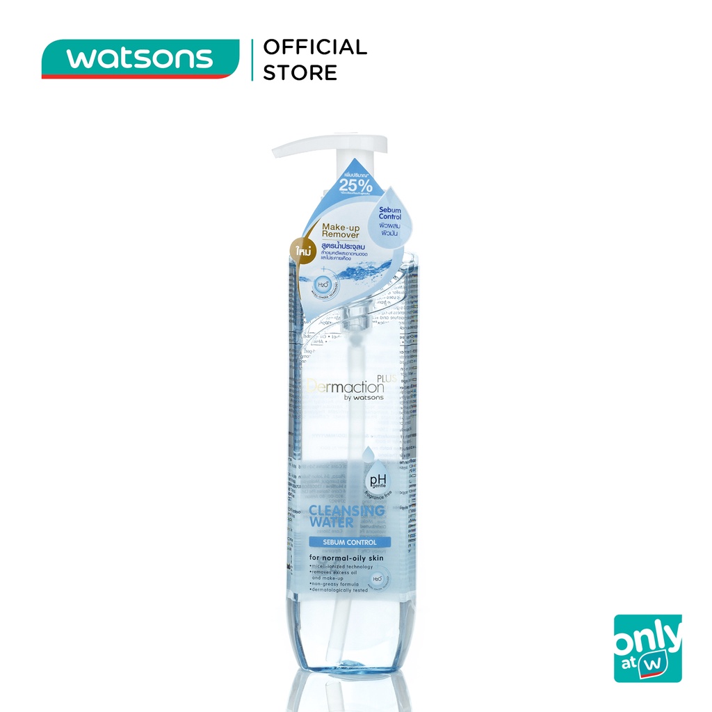 Nước Tẩy Trang Kiềm Dầu Dermaction Plus By Watsons 250ml