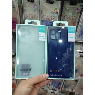 Ốp lưng Memumi Siêu mỏng cho iPhone 12/ 12 Pro Max