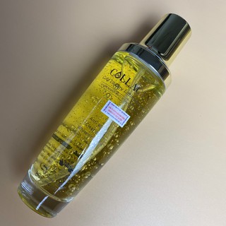 Tinh Chất Trắng Da Beau Shop Collagen Gold Luxury Lifting Essence