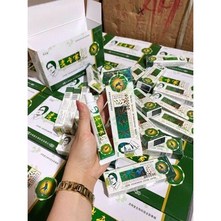 Kem bôi ngứa nội địa trung