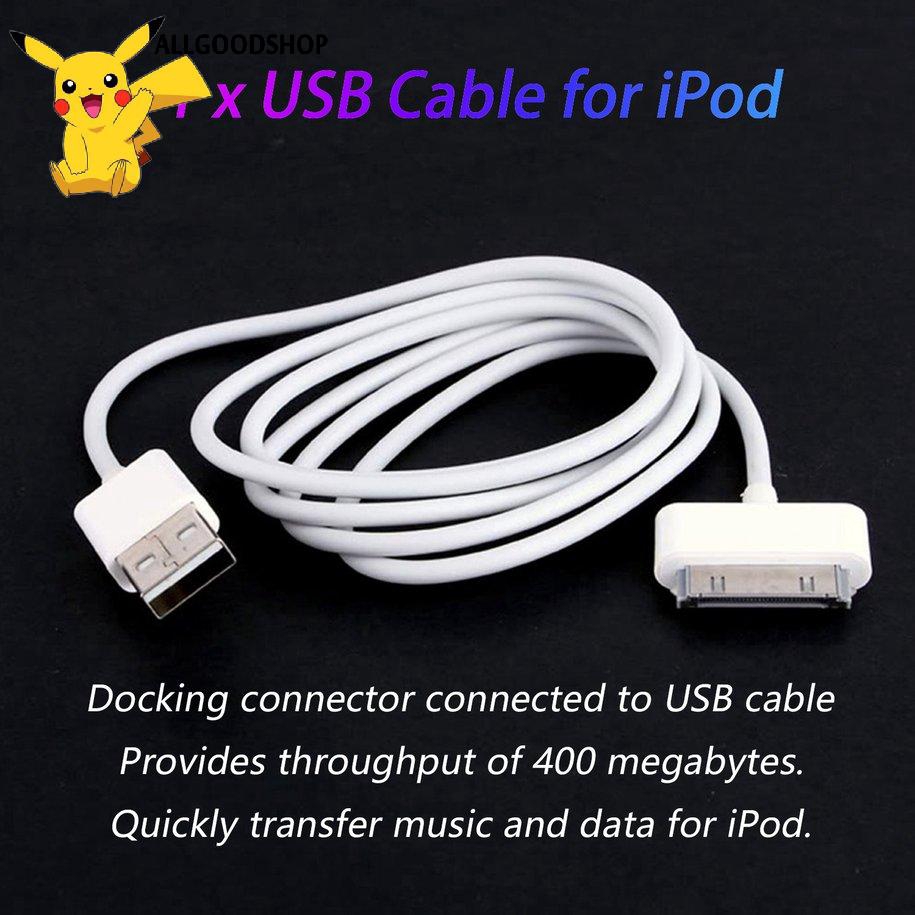 Dây cáp sạc/ đồng bộ hóa dữ liệu USB chất lượng cao cho iPod Nano Touch