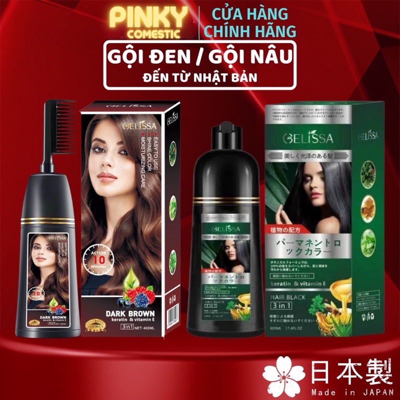 Dầu gội phủ bạc GELISSA 500ml nhật bản - Dầu gội nhuộm tóc đen, nhuộm tóc nâu. thảo dược tự nhiên an toàn PLTPINKY