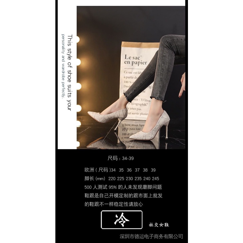 Sandal Cao Gót Mũi Nhọn Thiết Kế Mới Thời Trang Năm 2023 Dành Cho Nữ