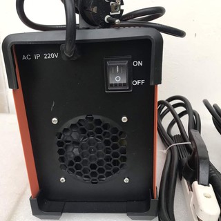 Máy hàn điện tử JASIC ARC 200E